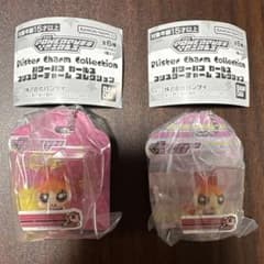 パワーパフガールズ ブリスターチャームコレクション ブロッサムA ブロッサムBのサムネイル