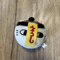 ナガノキャラクターズ もっちるフェイスマスコット キョンシー　ナガノマーケット