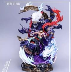 海外限定　ワンピース　ゾロ　zoro　地獄王　完成品 フィギュア