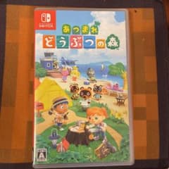 あつまれ どうぶつの森のサムネイル