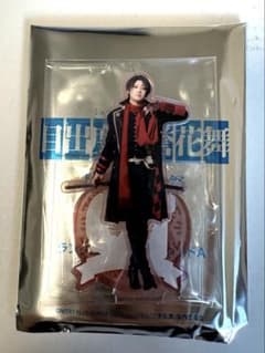 加州清光 アクリルスタンドのサムネイル