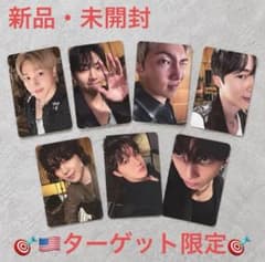 BTS ARIRANG アリラン Target限定 トレカ7枚 フォトカードUS - メルカリ