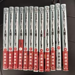 스파이 패밀리 띠 포함 1 권 12 권 정리 판매 세트