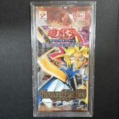 遊戯王 Thousand Eyes Bible千眼の魔術書 未開封パック - メルカリ