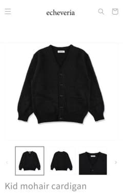 新品未使用》echeveria Kid mohair cardiganサイズ2 - メルカリ