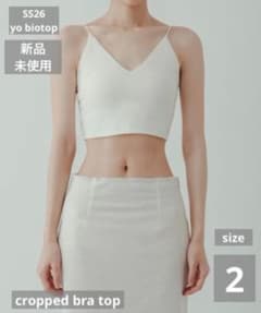 yo biotop bra cropped V neck bare top 2 - メルカリ