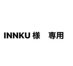 【新品未開封】Canon 純正インクカートリッジのサムネイル