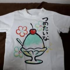 あかりんまま様専用☆。.:＊・゜のサムネイル
