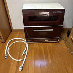 【Suzuki様　専用】Panasonic NP-TR9-Tのサムネイル