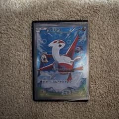 ラティアス R CP2 伝説キラコレクション 018/027 ラティアス R CP2 018/027 伝説キラコレクション 2015 POKEMON