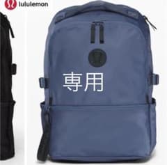 ルルレモン　リュック バックパックのサムネイル