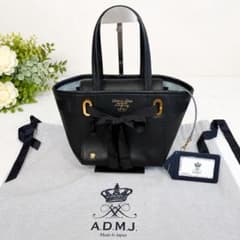 美品✨A.D.M.J グログランリボン コンクルージョントートバッグ 黒 