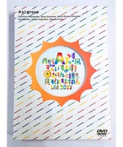 Aぇ! group LIVE DVD 2022のサムネイル
