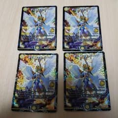 オリオティスジャッジのサムネイル