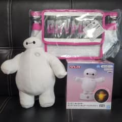 ベイマックス まとめ売り ３点セット①