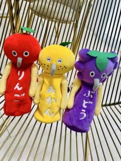 n*.様 パンどろぼう　ブロッコリーくじ　B賞　ペットボトルホルダー　コンプリーのサムネイル