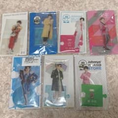 那須雄登　アクスタのサムネイル