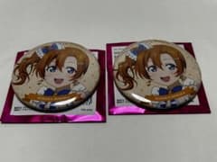 ラブライブ μ's Aqours ポップアップストア 缶バッジ 高坂穂乃果 2点