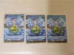 ヴァンガード　忍妖　アマヴィエラ3枚 カードファイト!! ヴァンガード 忍妖 アマヴィエラ 3枚セット - メルカリ