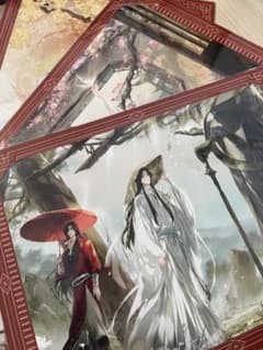 天官賜福※アニプレックスオンラインくじ※ポートレート3枚セットのサムネイル