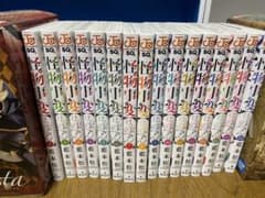 怪物事変 全巻のサムネイル