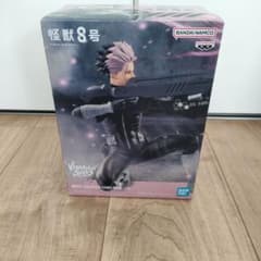 BANDAI VIBRATION STARS 怪獣8号 鳴海弦