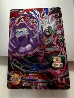 スーパードラゴンボールヒーローズ ザマス：合体 SH3-SECのサムネイル