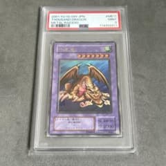PSA9】千年竜 ウルトラレア - メルカリ