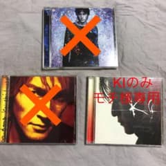 稲葉浩志/マグマ　KI    志庵　別売り可のサムネイル