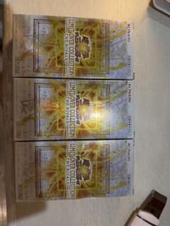 遊戯王 リミットオーバーコレクション ライバルズ 3BOXシュリンク無し