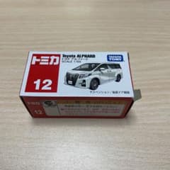 タカラトミカ　トヨタ　アルファード　No.12