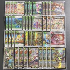 白緑ドリームメイト デッキ スリーブ付き 40枚 プリンセス