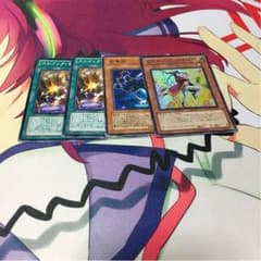 遊戯王 ミスティック・パイパー他のサムネイル