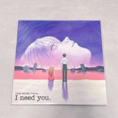 신세기 에반게리온 극장판 Air/마고코로를, 너에게 레이저 디스크 LD