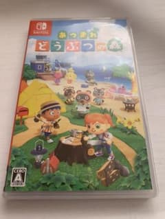 あつまれ どうぶつの森のサムネイル