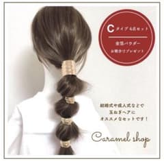 【再販】結婚式 髪飾り ポニーフック 玉ねぎヘア テラコッタドレスのサムネイル