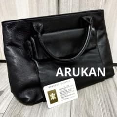 未使用 ARUKAN 高屋 ゴールドマーク付き ハンドバッグ 牛革 黒 日本製 