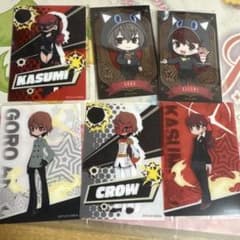 ペルソナ5 P5明智五郎　芳澤かすみトレカ　アモカフェ　ダイソーのサムネイル