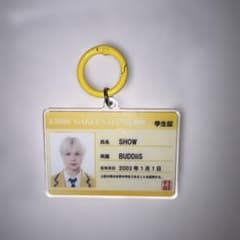 EBiDAN エビライ2026 BUDDiiS SHOW 学生証のサムネイル