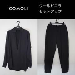 COMOLI ウールビエラ セットアップ size3 & 2 COMOLI ウールビエラ セットアップ size3 & 2 - メルカリ