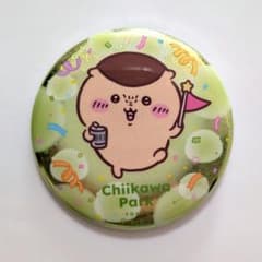 ちいかわパーク トレーディングホログラム缶バッジ(くりまんじゅう)のサムネイル