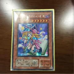 遊戯王 トゥーンブラックマジシャンガールのサムネイル