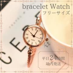 バングル ブレスレット ウォッチ 腕時計 ローズゴールド アナログ