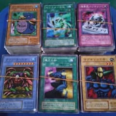 と*ろ様 遊戯王OCG トレーディングカード 大量セット - メルカリ