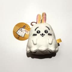 ちいかわ うさぎ おばけ ぷちミニマスコット ハロウィン 未使用 タグ