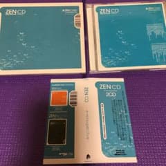 ZEN CD a retrospective NINJA TUNEコンピのサムネイル