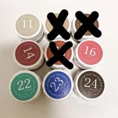 d.nail 極ジェル 8色セット 各2g - メルカリ