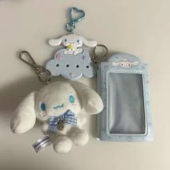 Thumbnail of シナモン ぬいぐるみ トレカケース ぱちるん