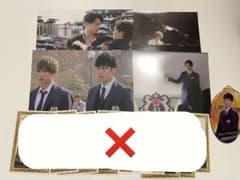 プリレジェ　セットのサムネイル