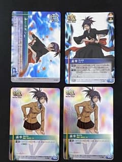 【BLEACH】茜雫セット　ブリーチソウルカードバトルのサムネイル